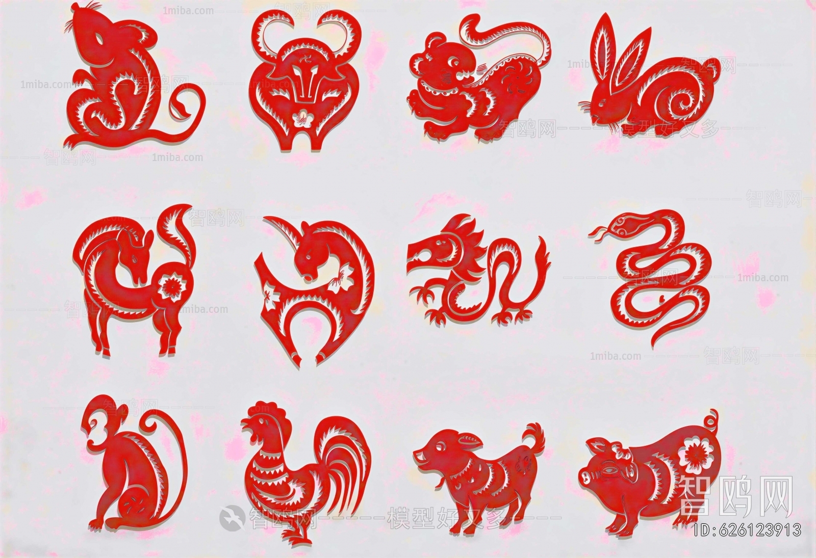 Chinese Style Wall Decoration
