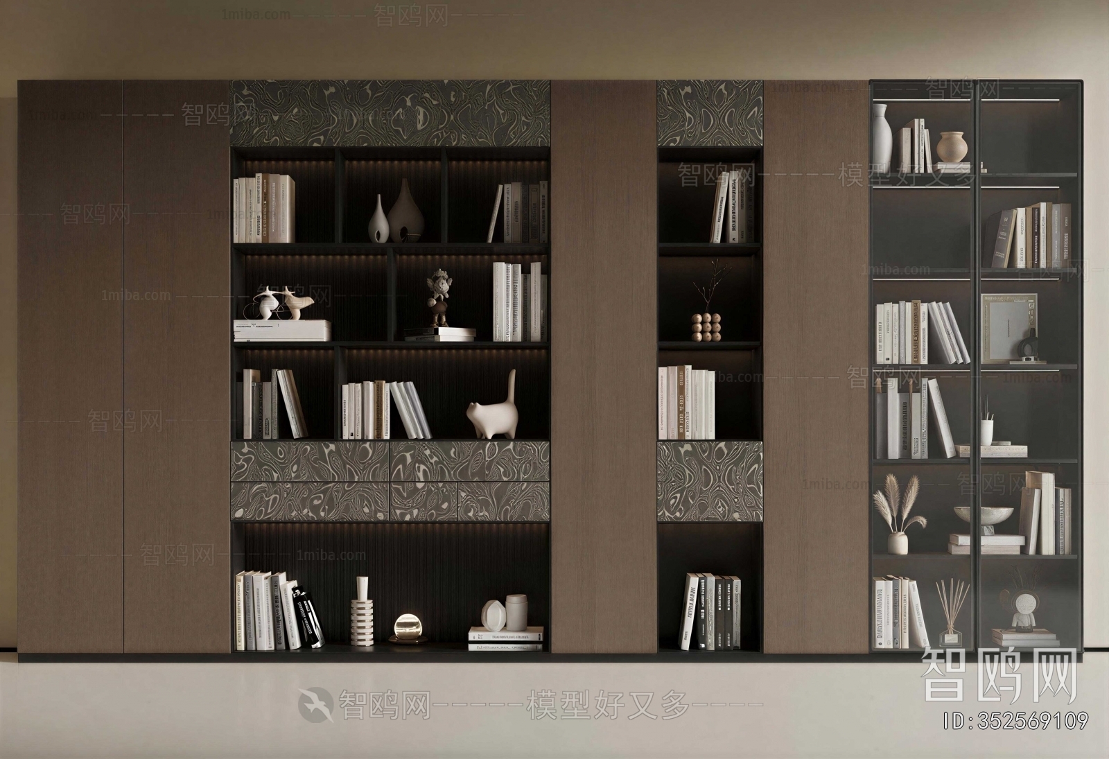 Modern Bookcase