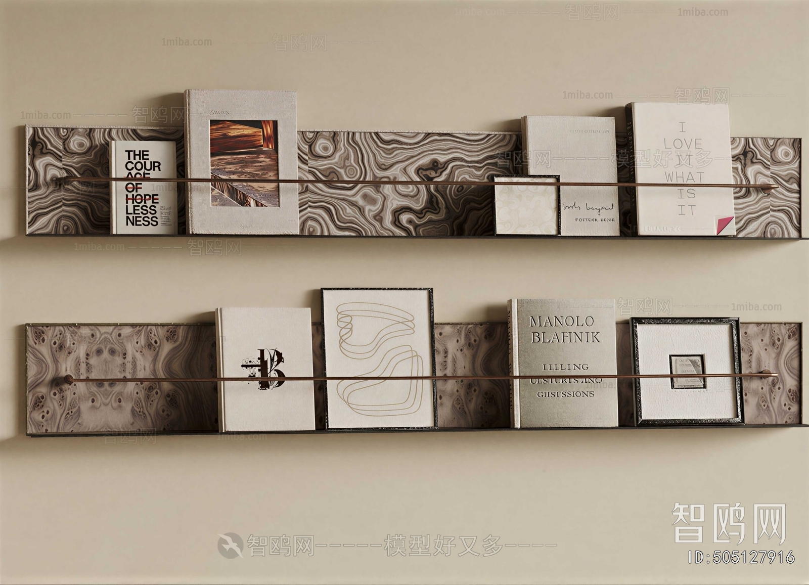 Modern Bookshelf