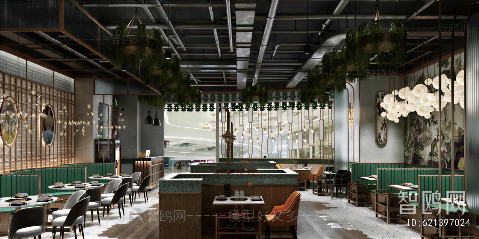 Modern Restaurant