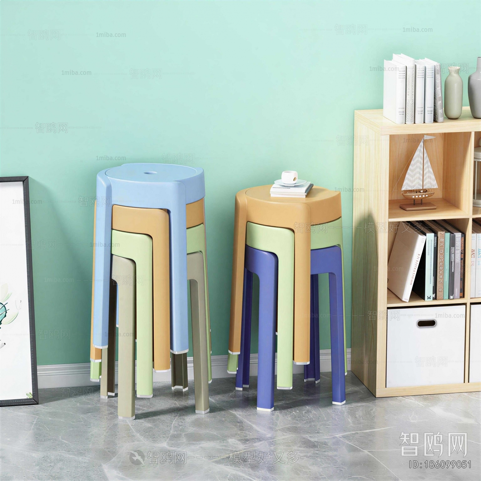 Modern Stool