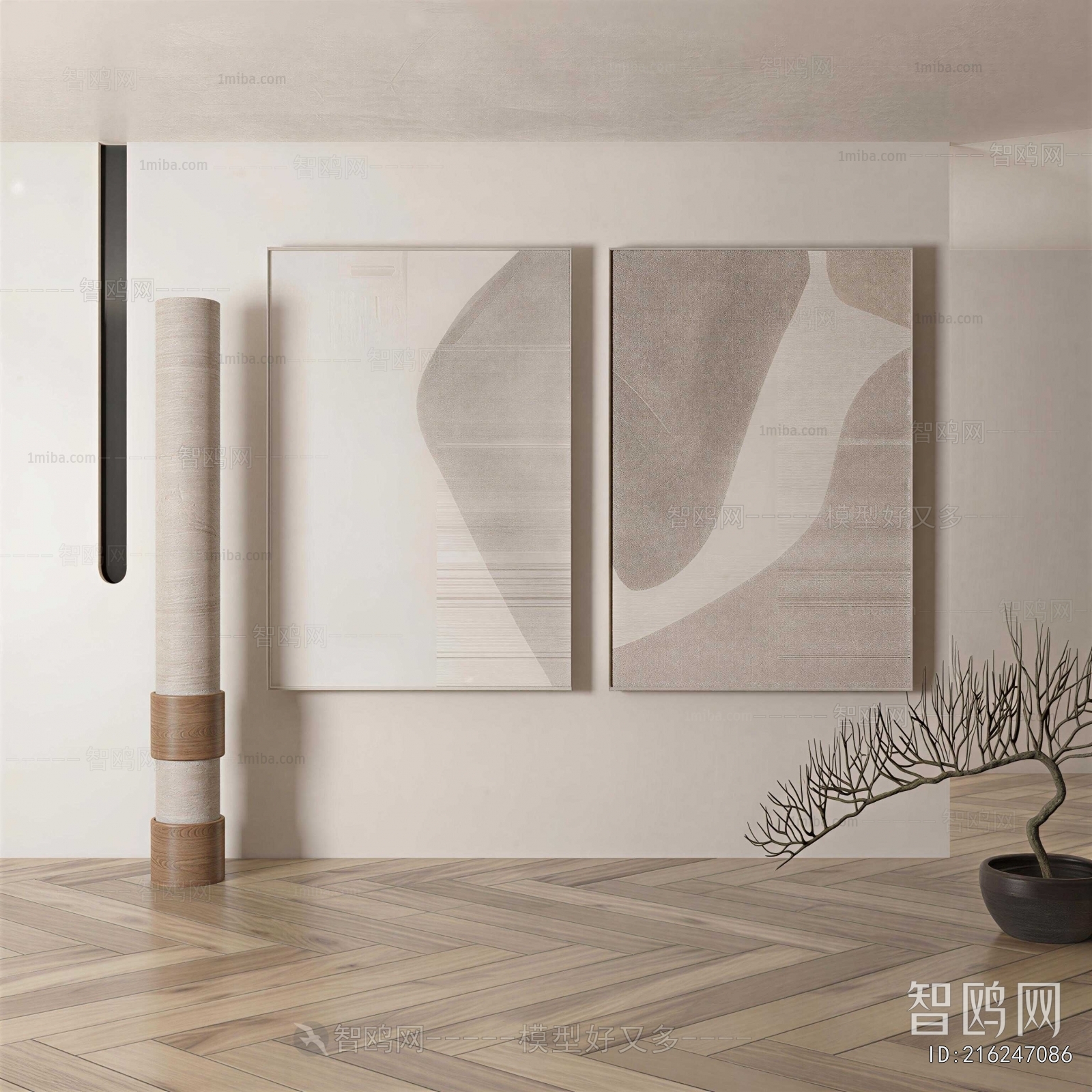 Modern Painting