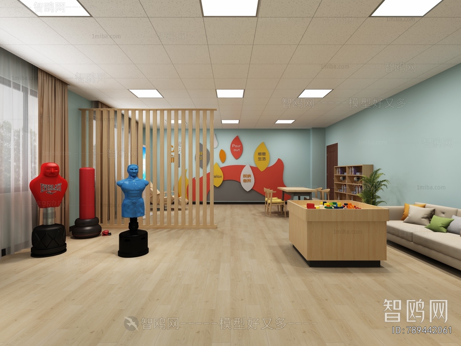 Modern Office Rest Area