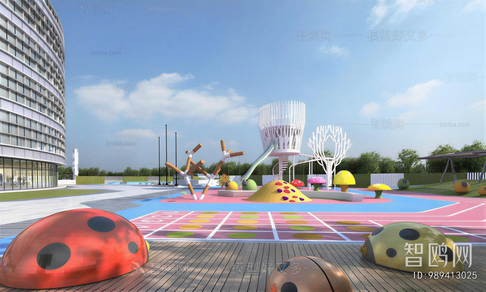 Modern Park Landscape