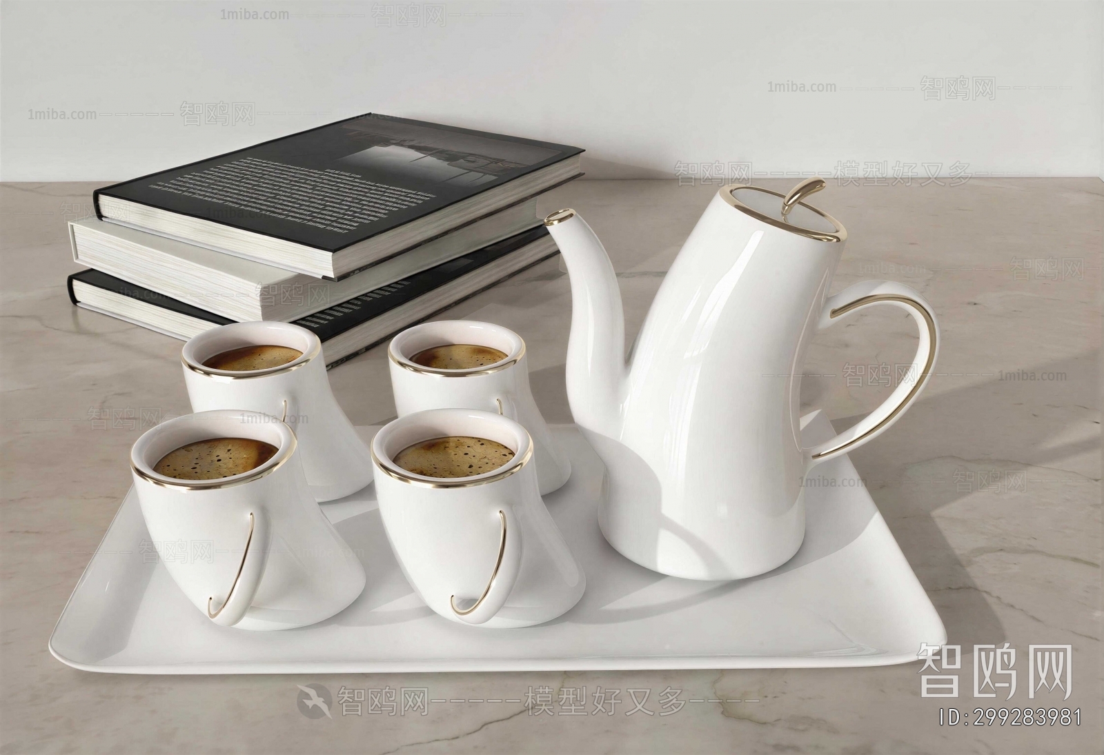 Modern Tea Set