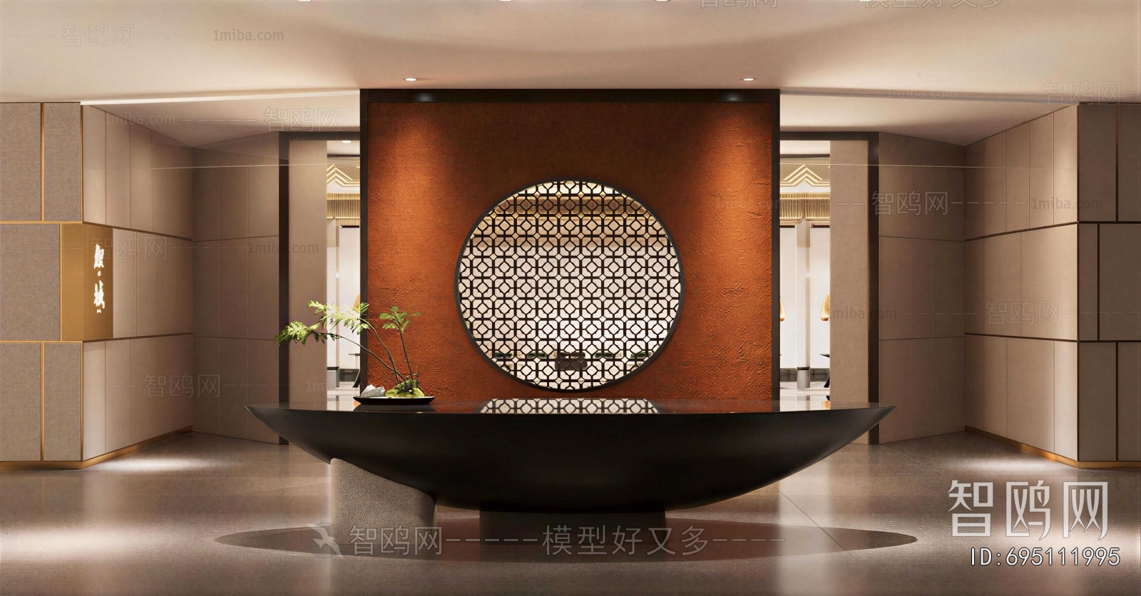 New Chinese Style Lobby Hall
