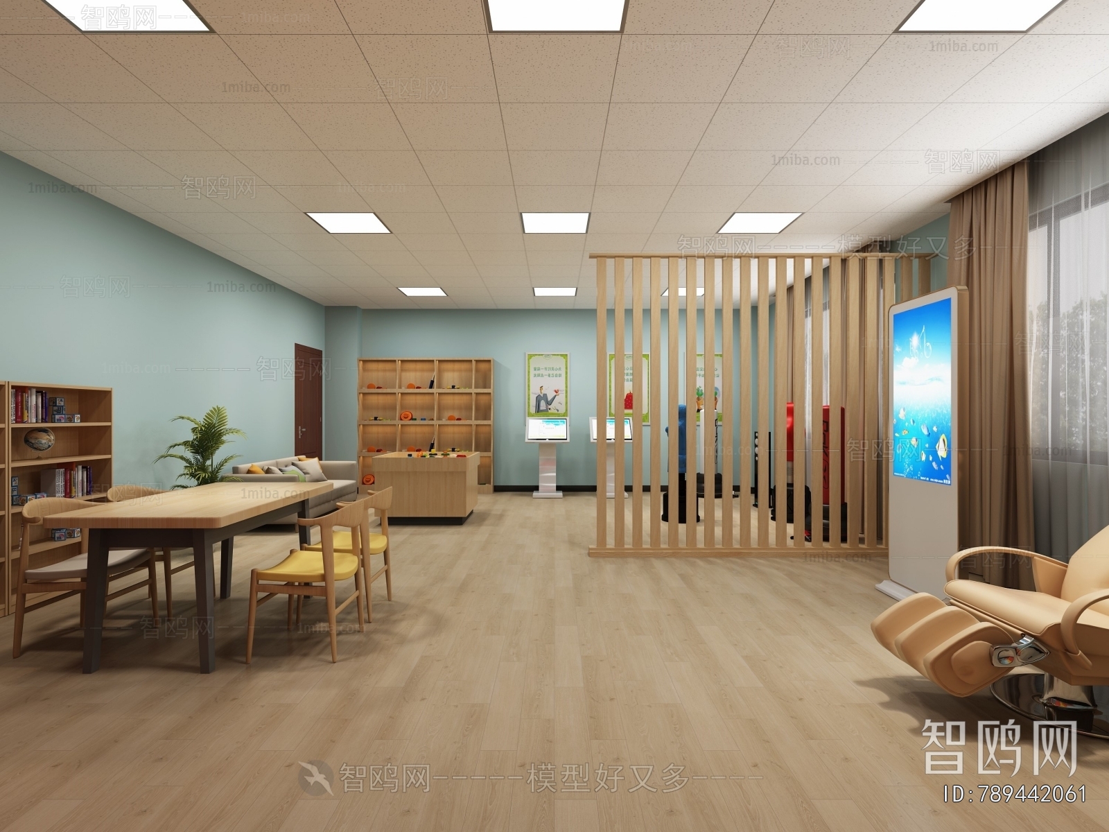 Modern Office Rest Area