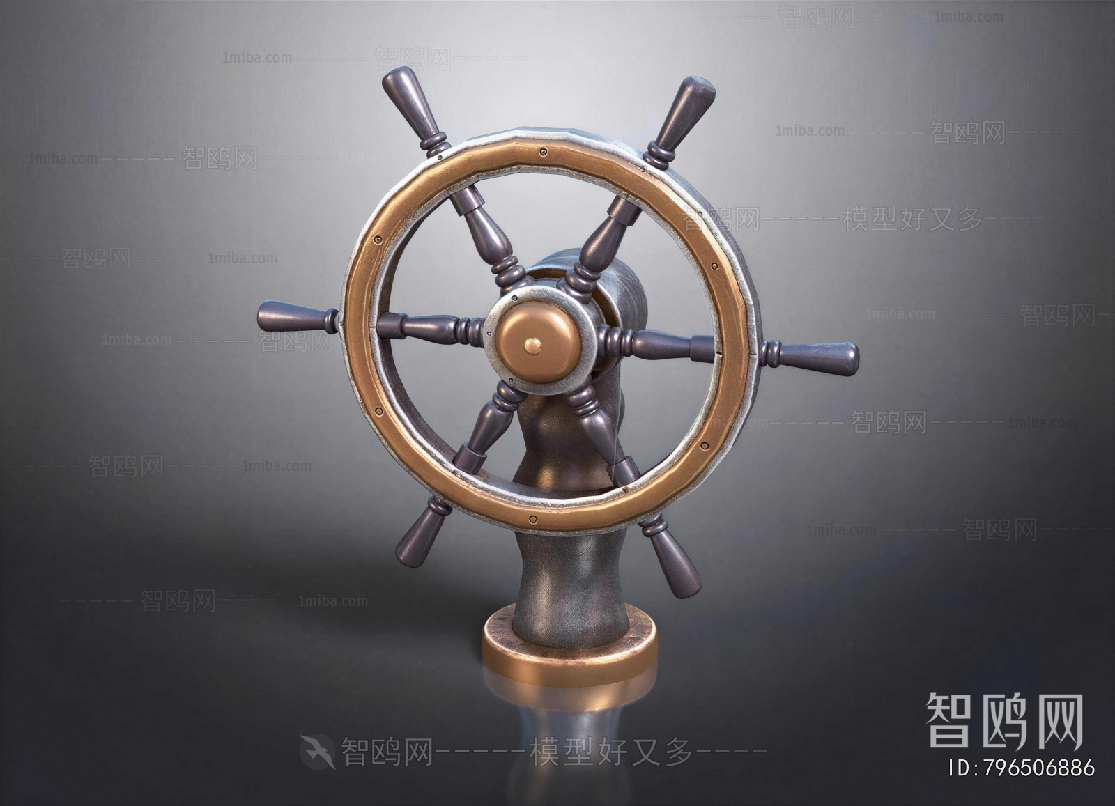 Modern Industrial Equipment