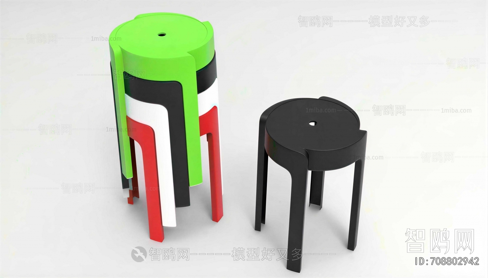 Modern Stool