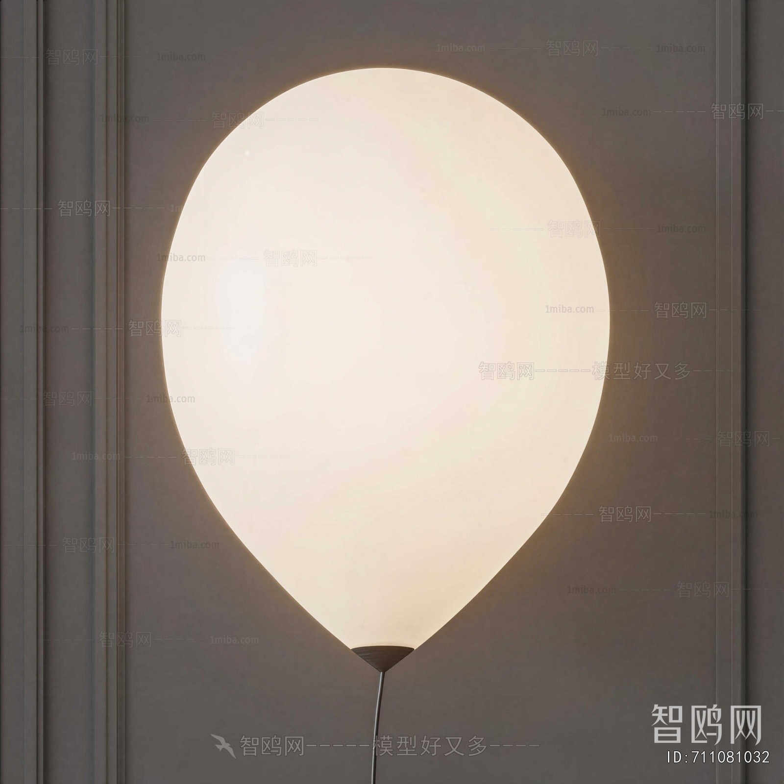 Modern Floor Lamp