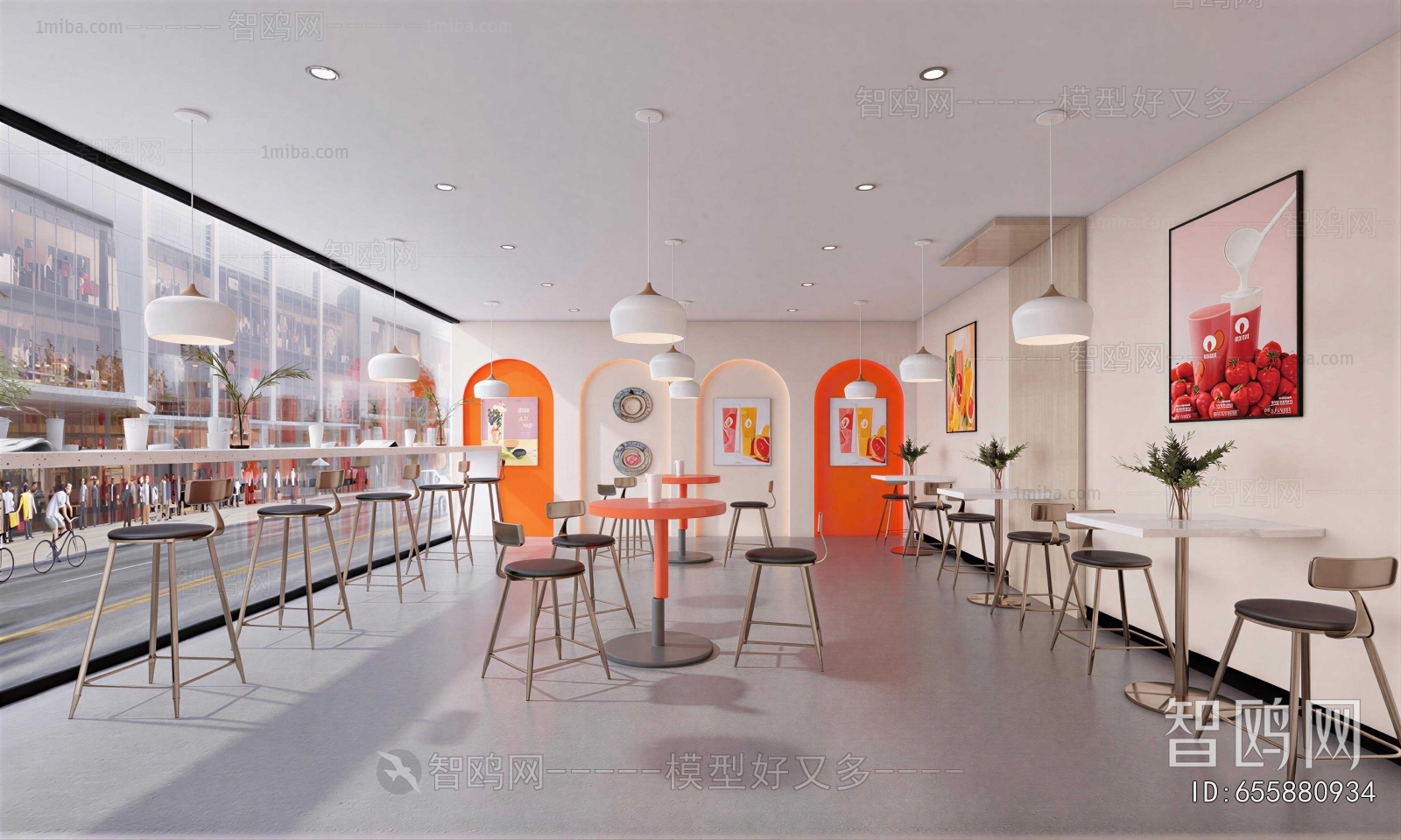 Modern Milk Tea Shop