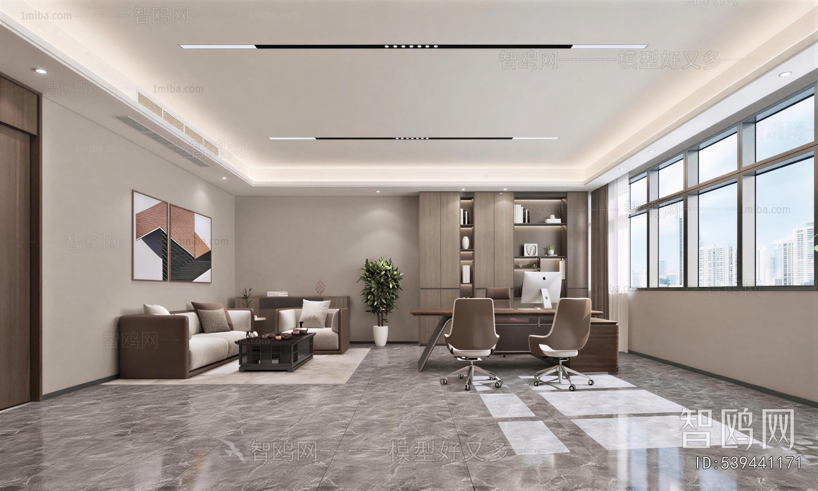 Modern Manager's Office