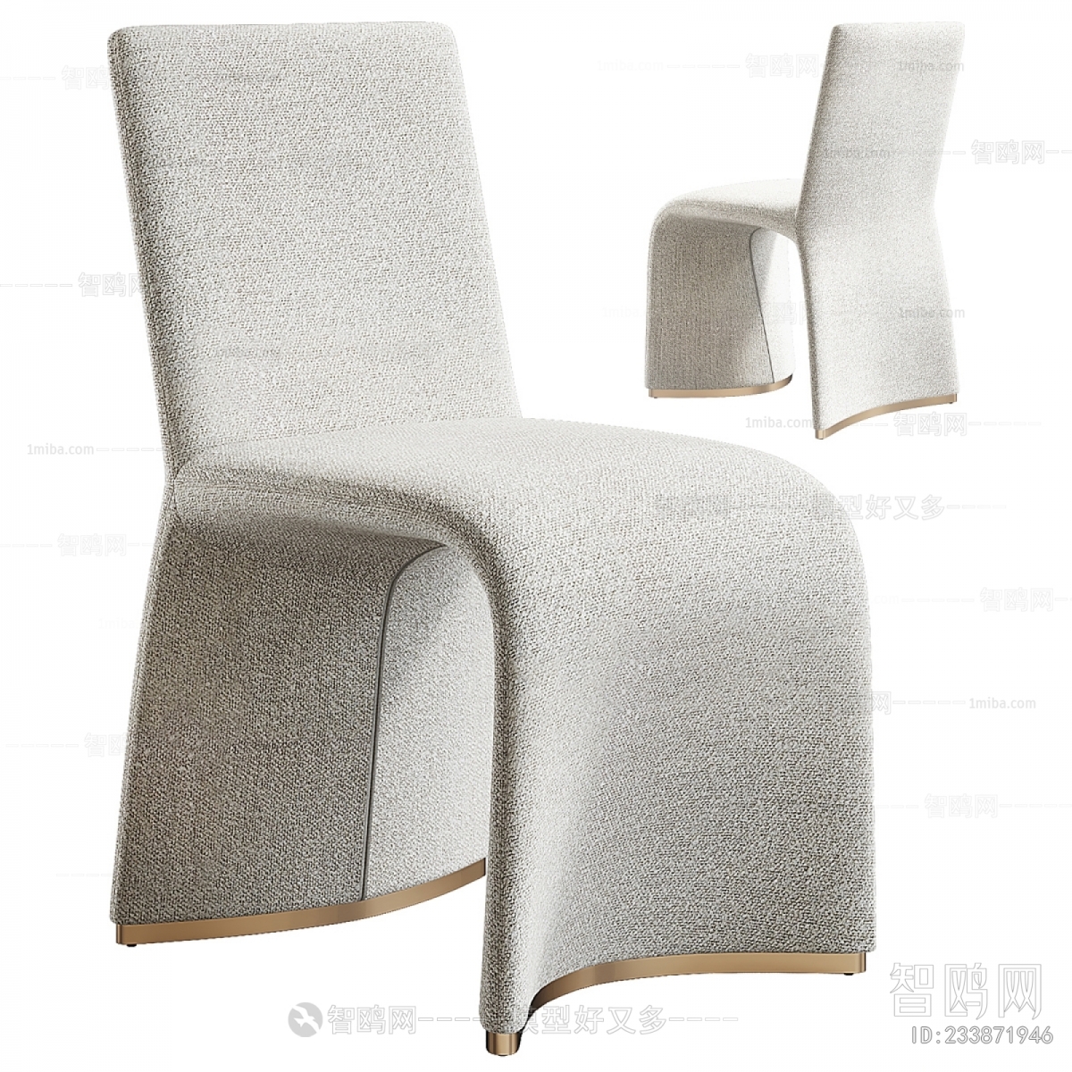 Modern Dining Chair