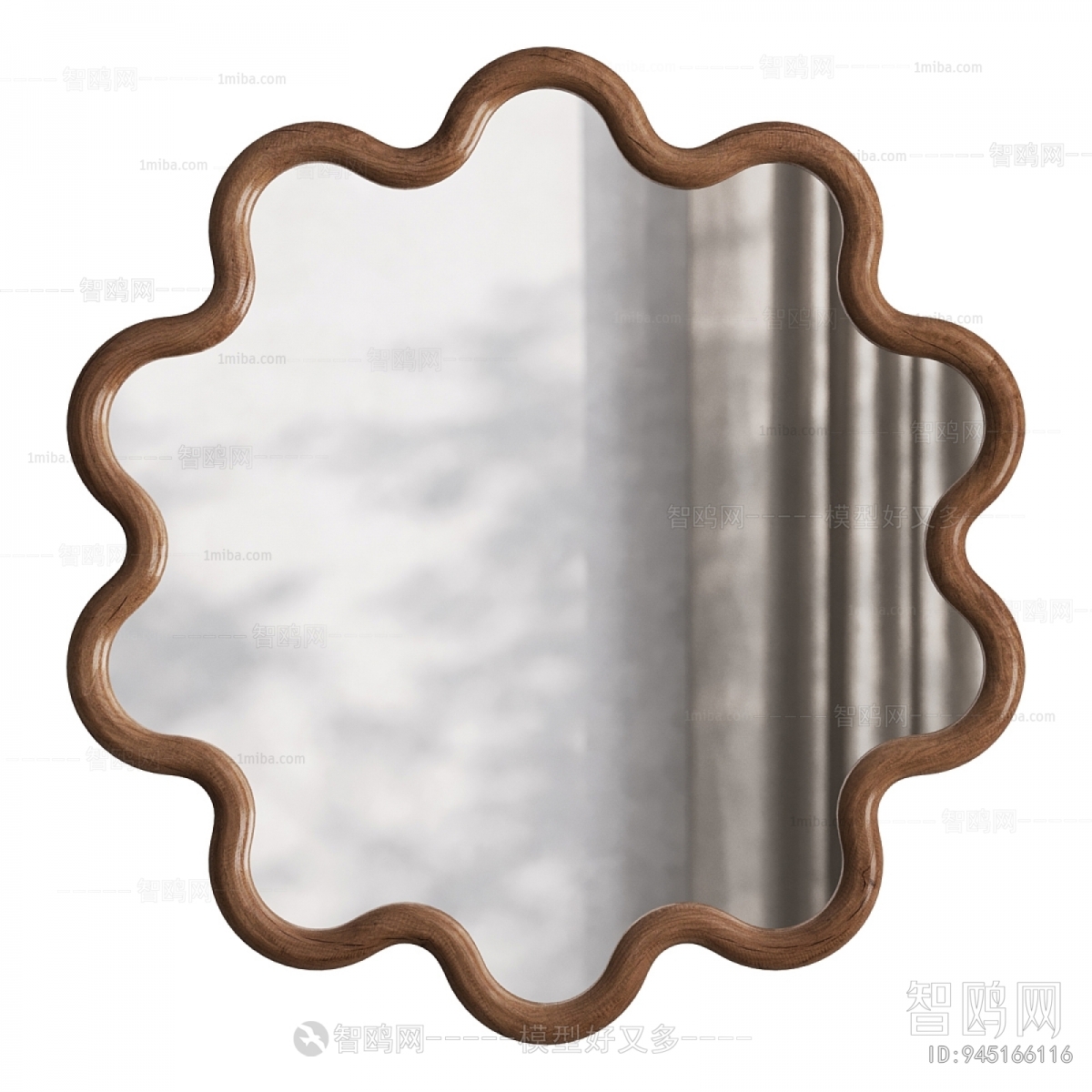 Modern The Mirror