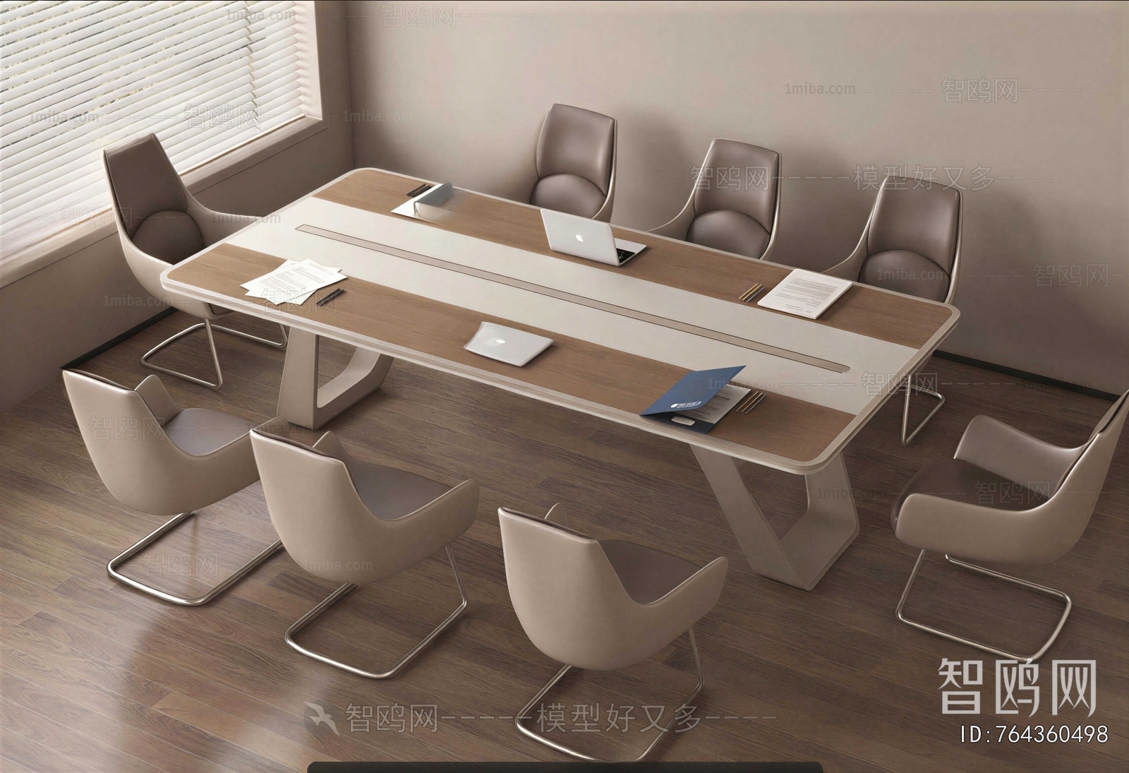 Modern Conference Table