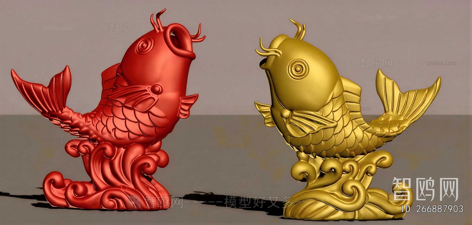 Modern Decorative Set