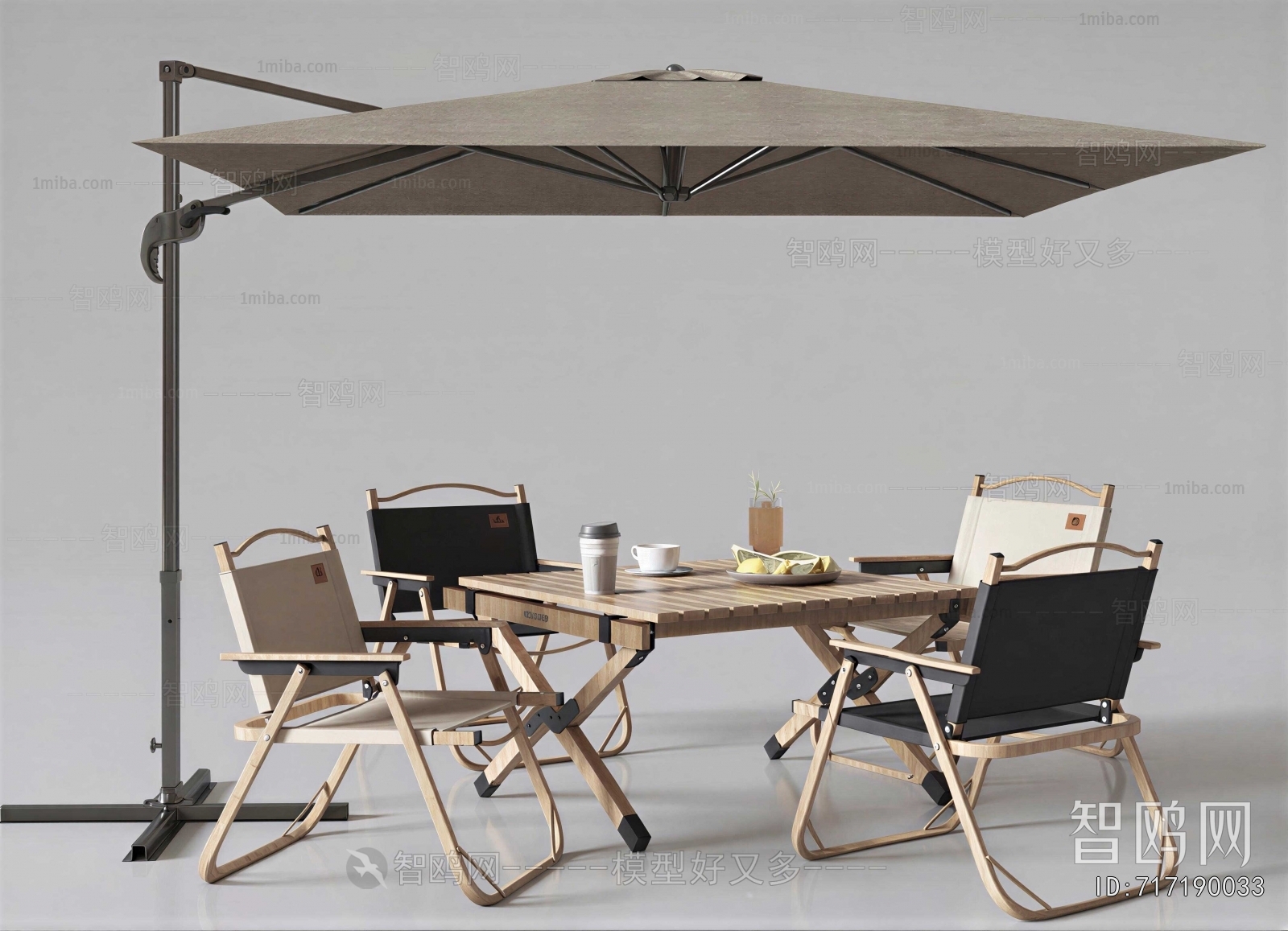 Modern Outdoor Tables And Chairs
