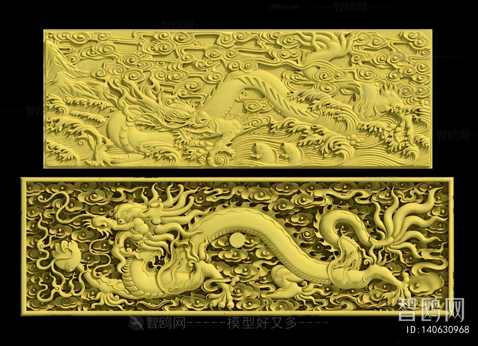 Chinese Style Wall Decoration