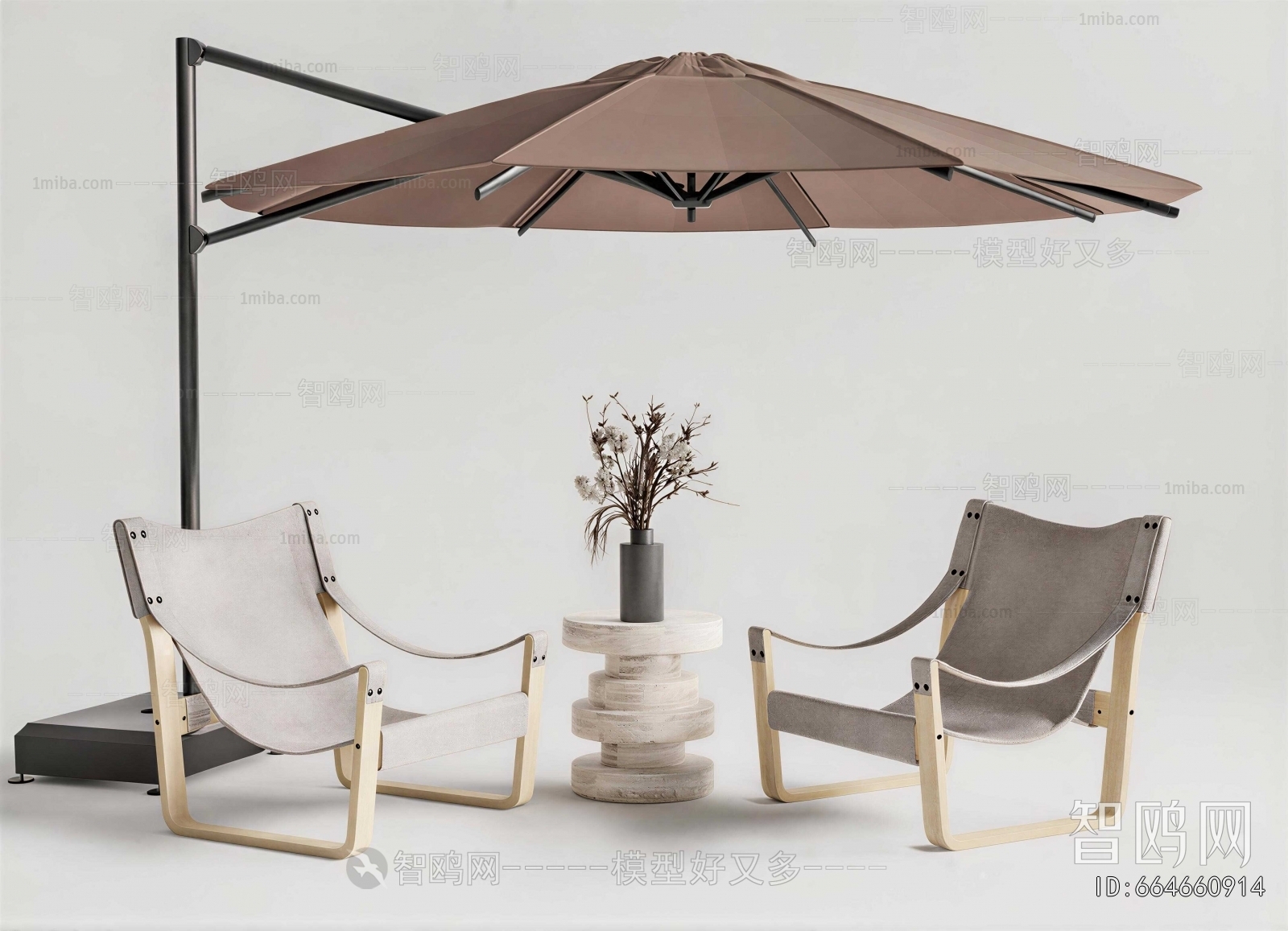 Modern Outdoor Chair