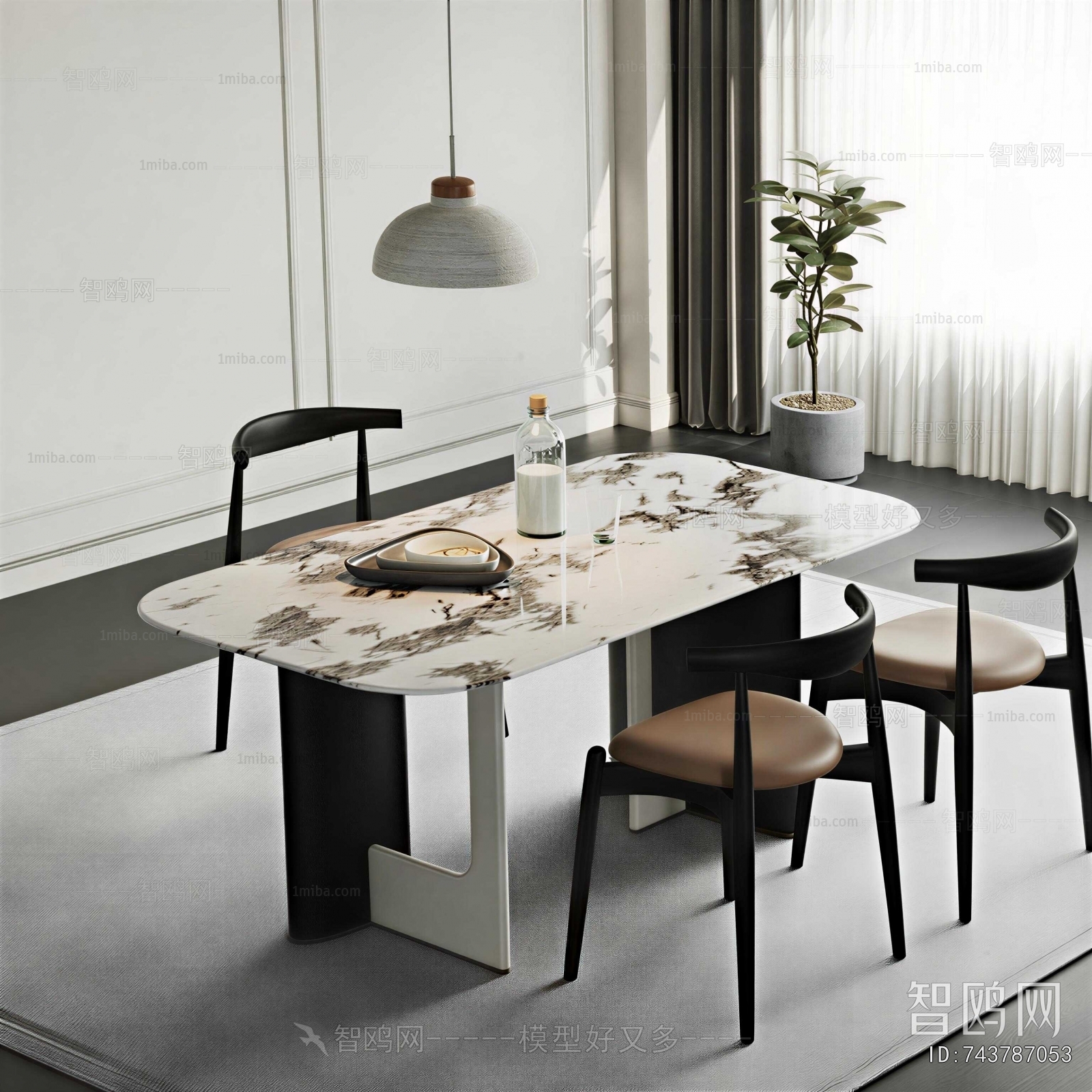 Modern Dining Table And Chairs