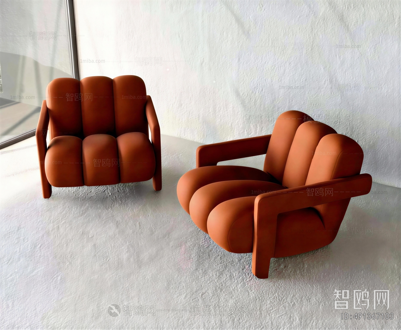 Modern Single Sofa