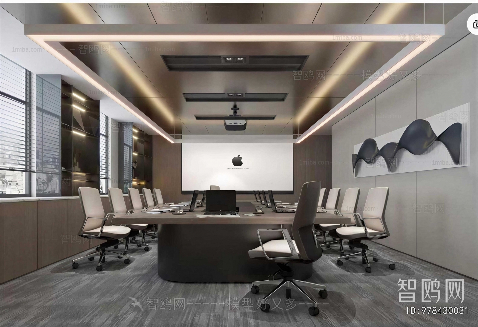 Modern Meeting Room