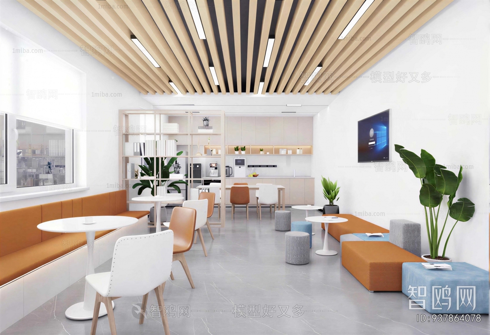 Modern Office Tea Room