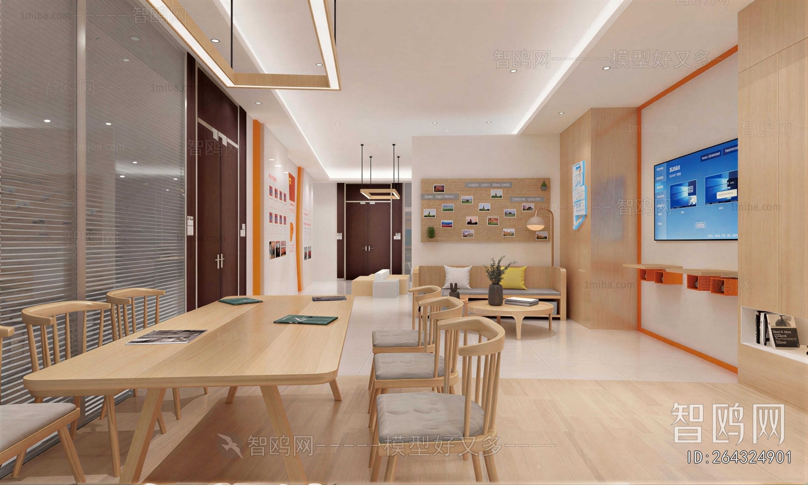 Modern Community Activity Center