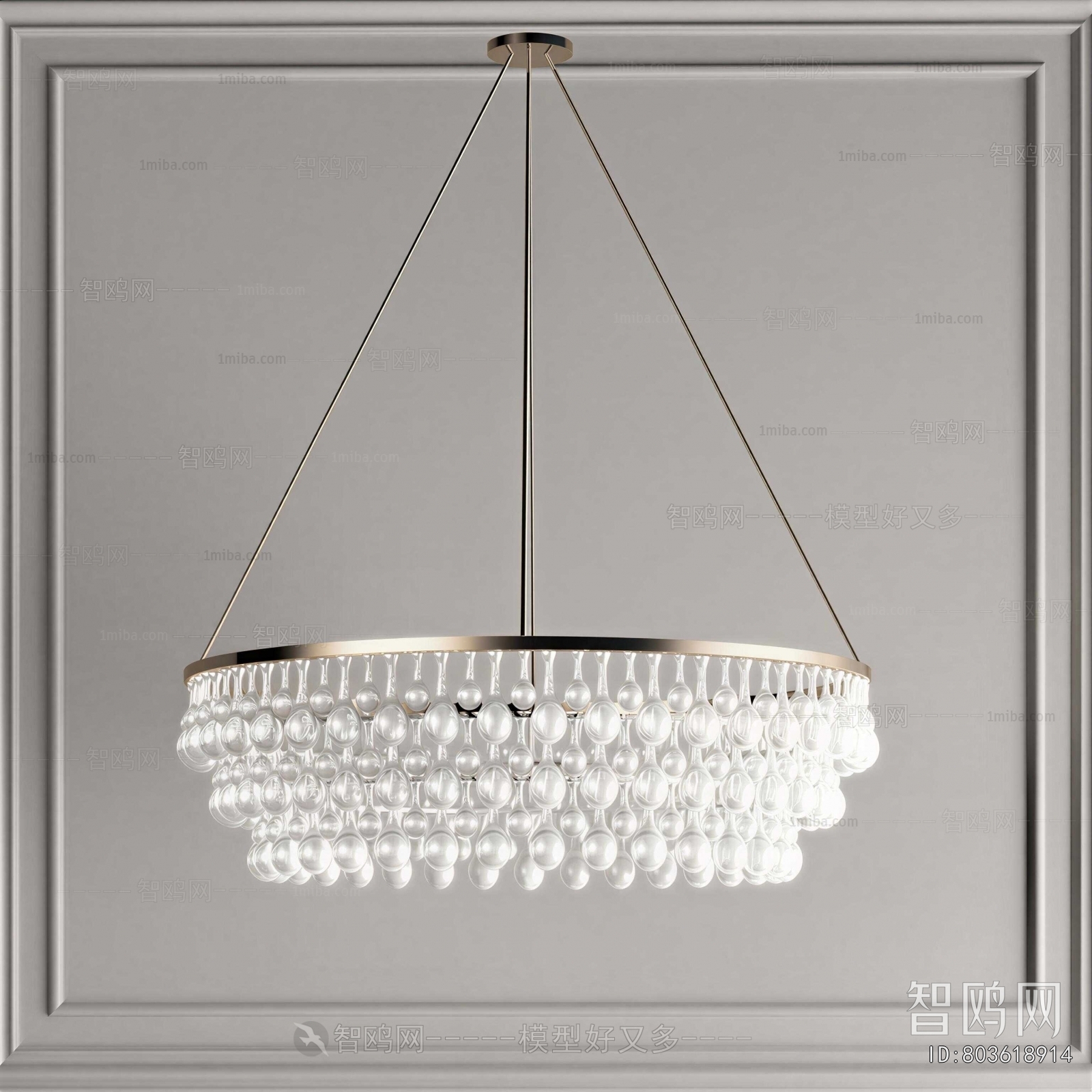 Modern Droplight