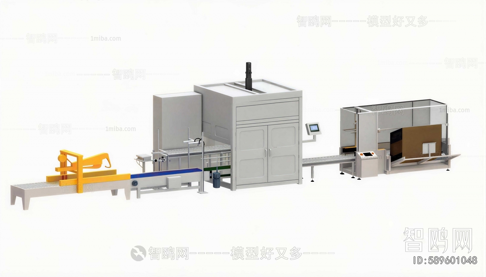 Modern Industrial Equipment