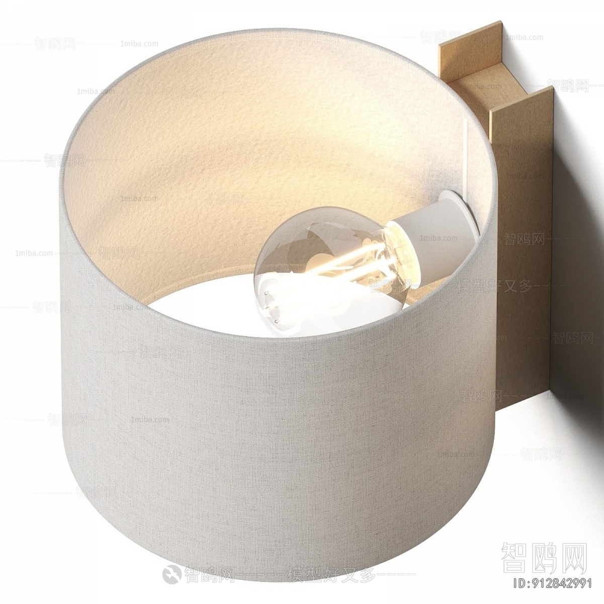 Modern Wall Lamp