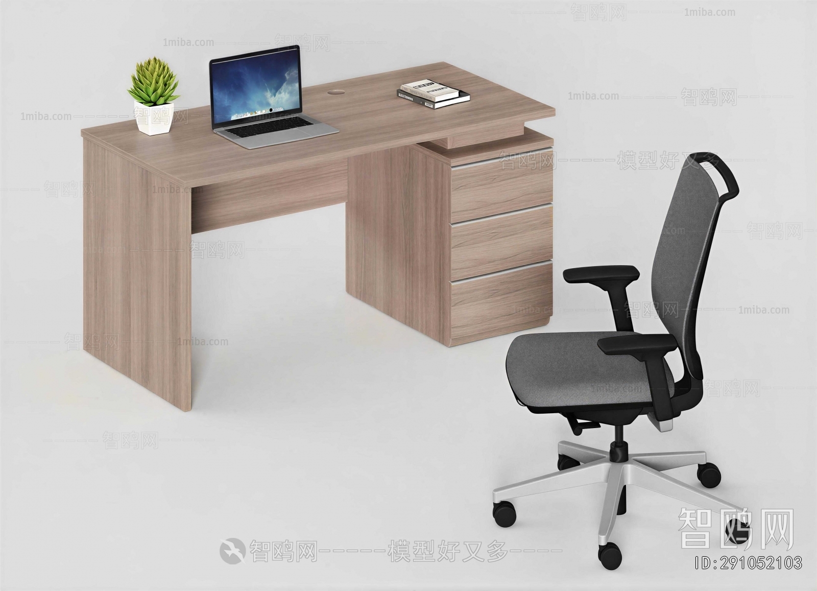 Modern Office Desk And Chair