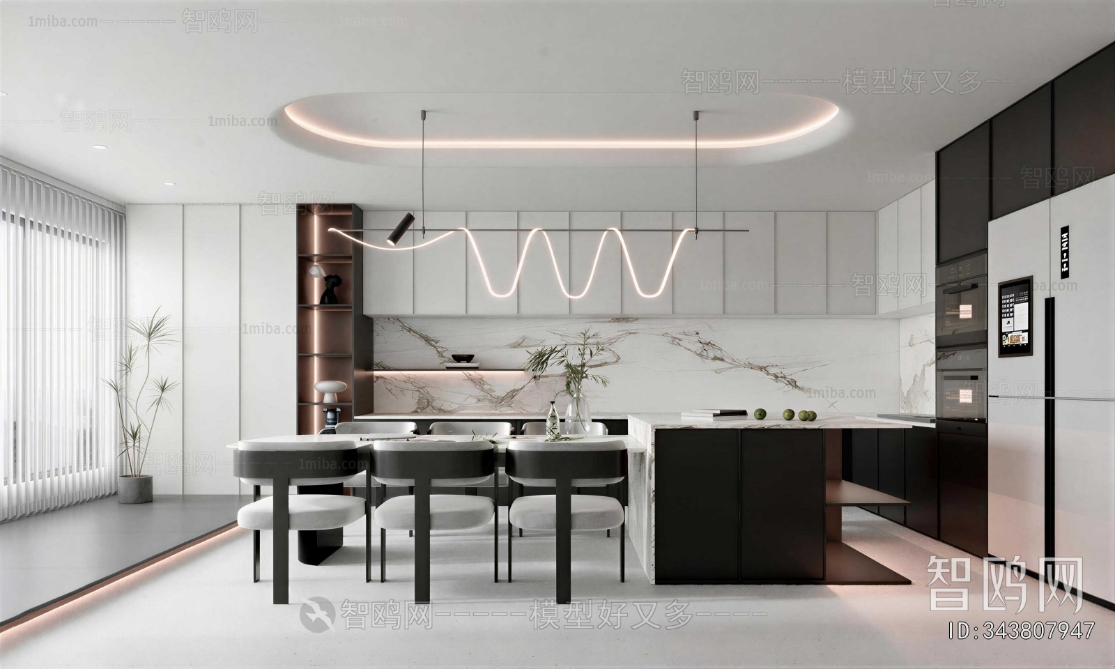 Modern Dining Room