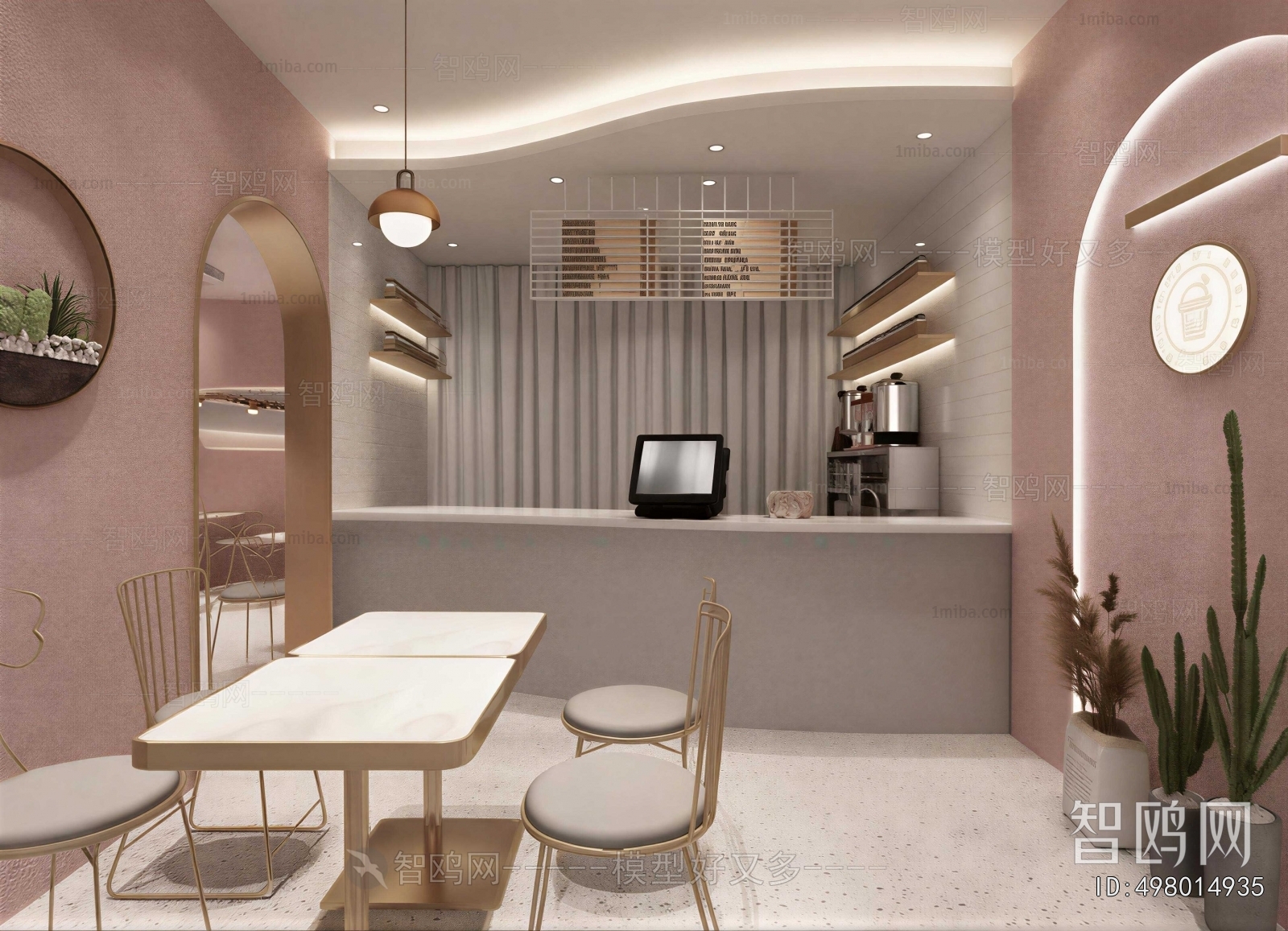 Modern Milk Tea Shop