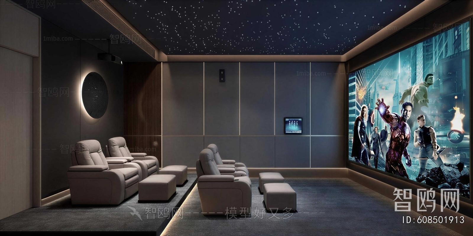 Modern Audiovisual Room