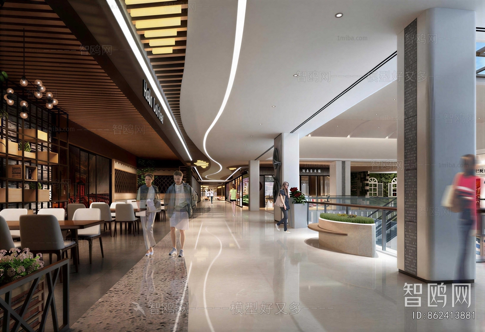 Modern Shopping Mall