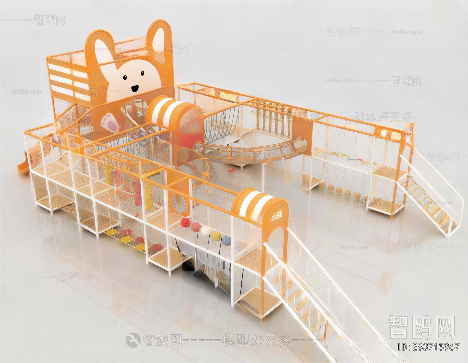 Modern Equipment For Children