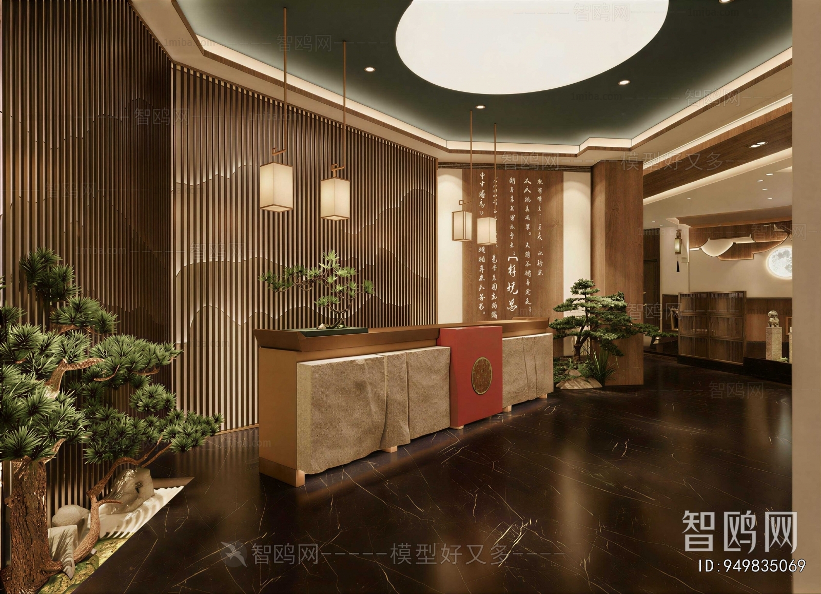 New Chinese Style Lobby Hall