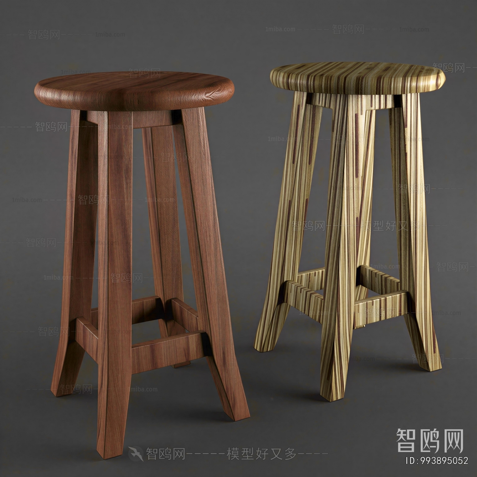 Modern Bar Stool