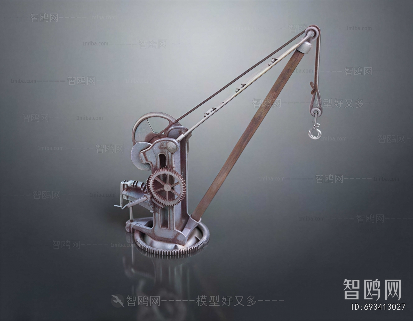 Modern Industrial Equipment