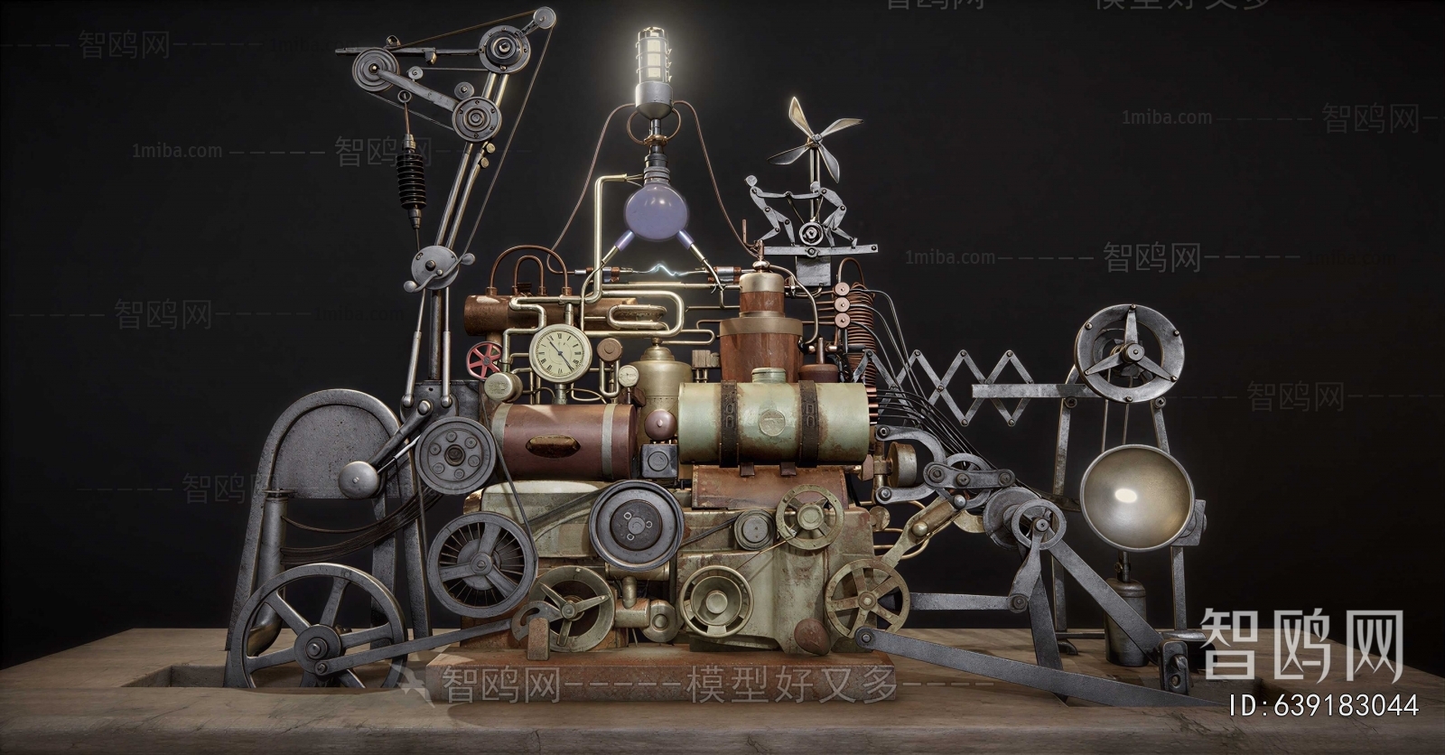 Modern Industrial Equipment