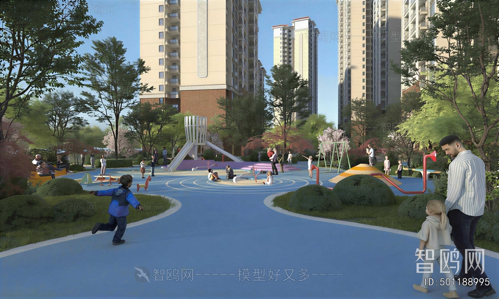 Modern Park Landscape