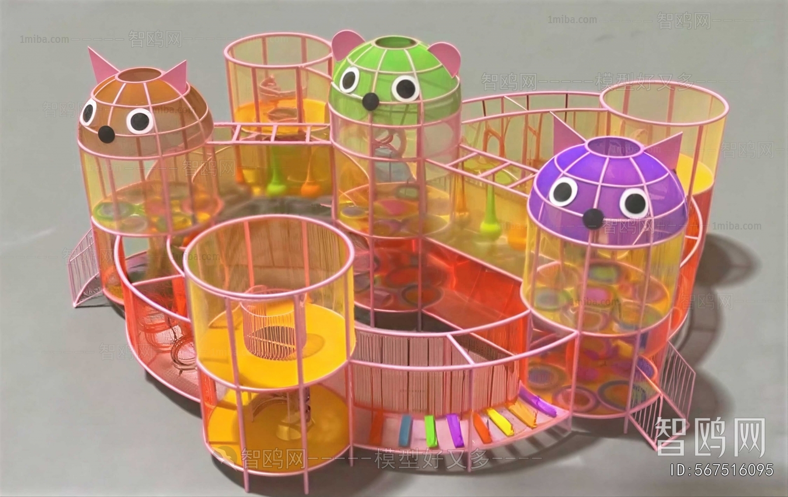 Modern Equipment For Children