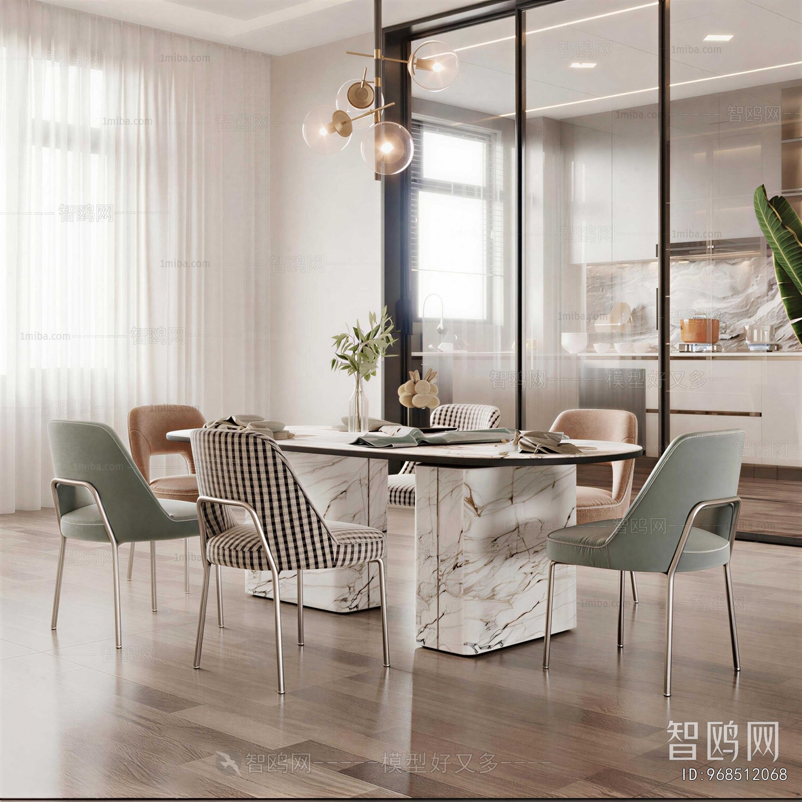 Modern Dining Room