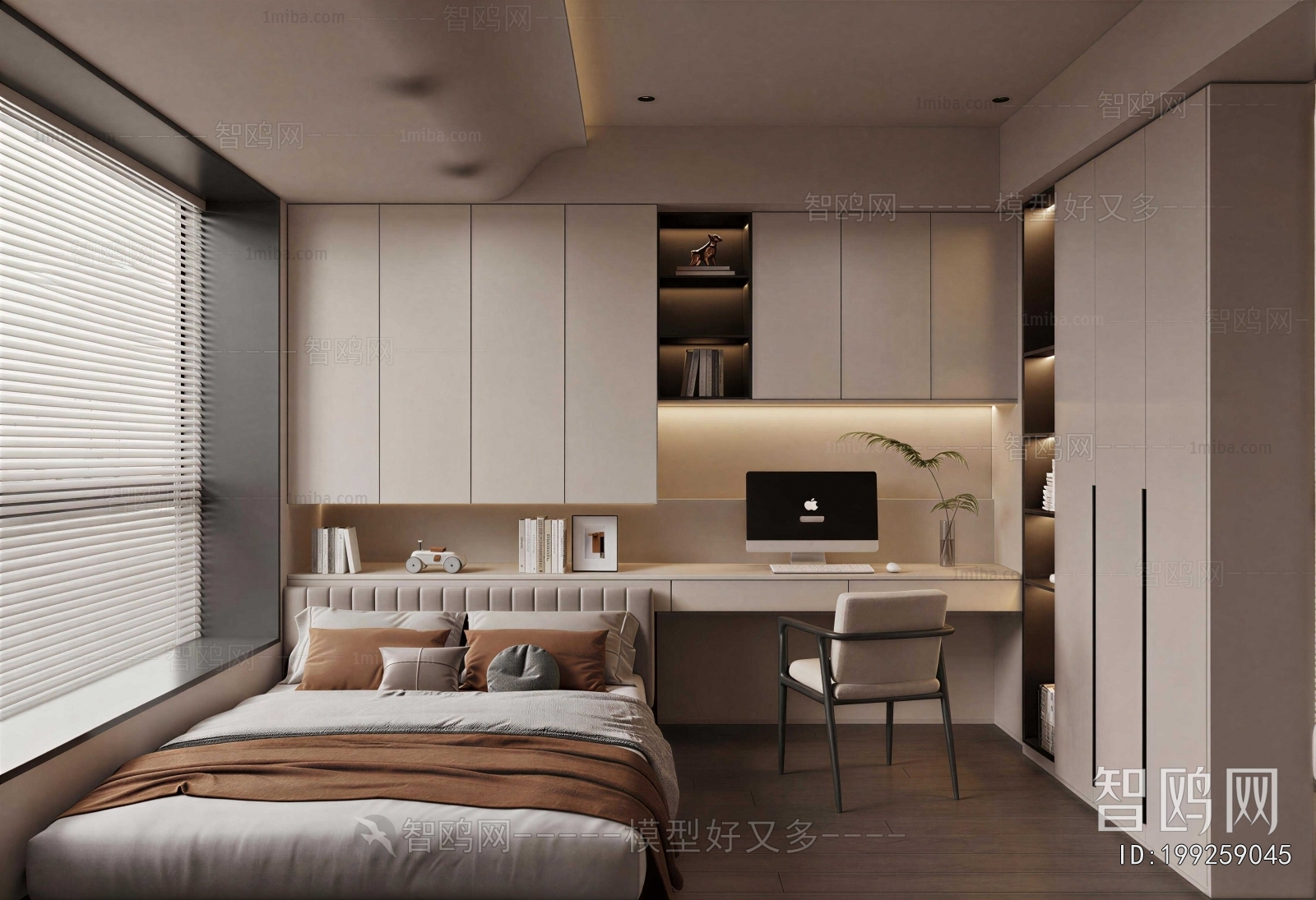 Modern Tatami