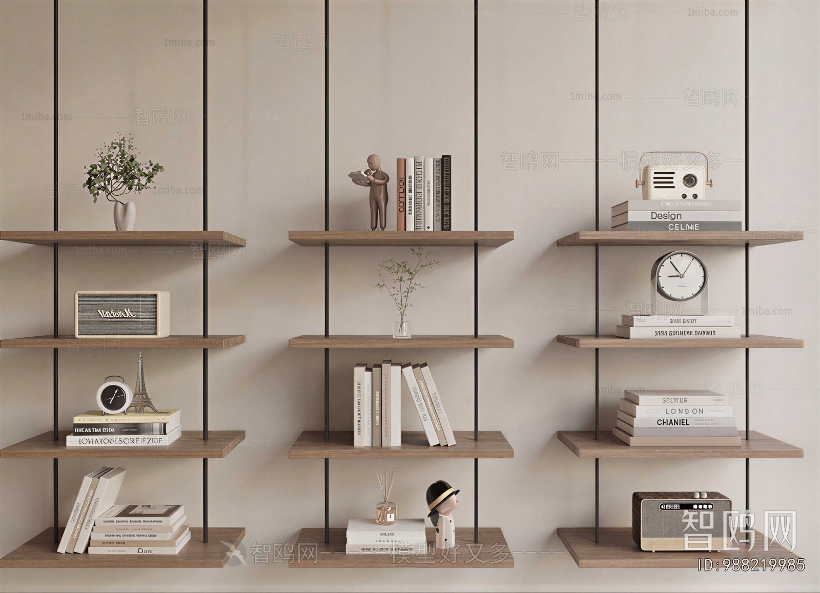 Modern Bookshelf