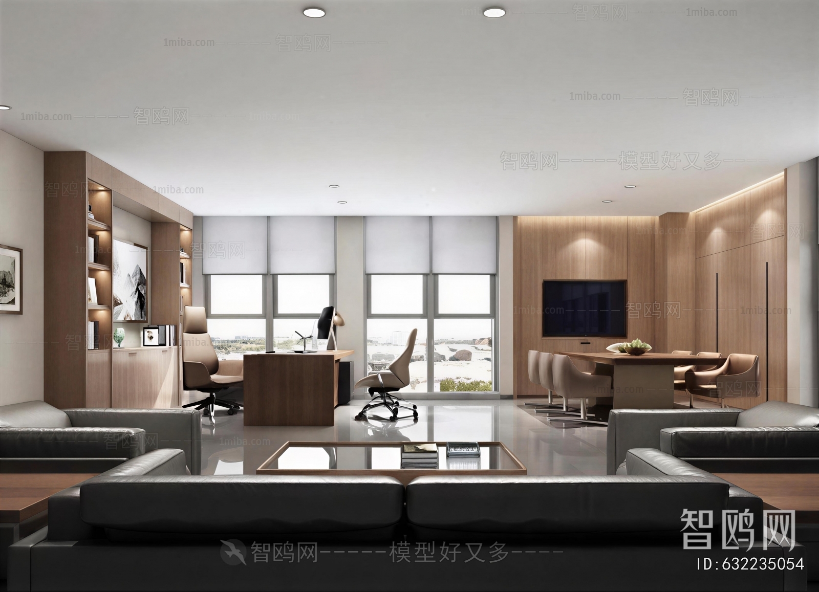 Modern Manager's Office