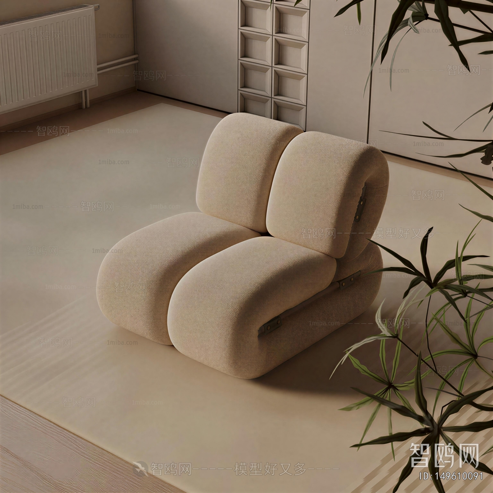 Modern Single Sofa