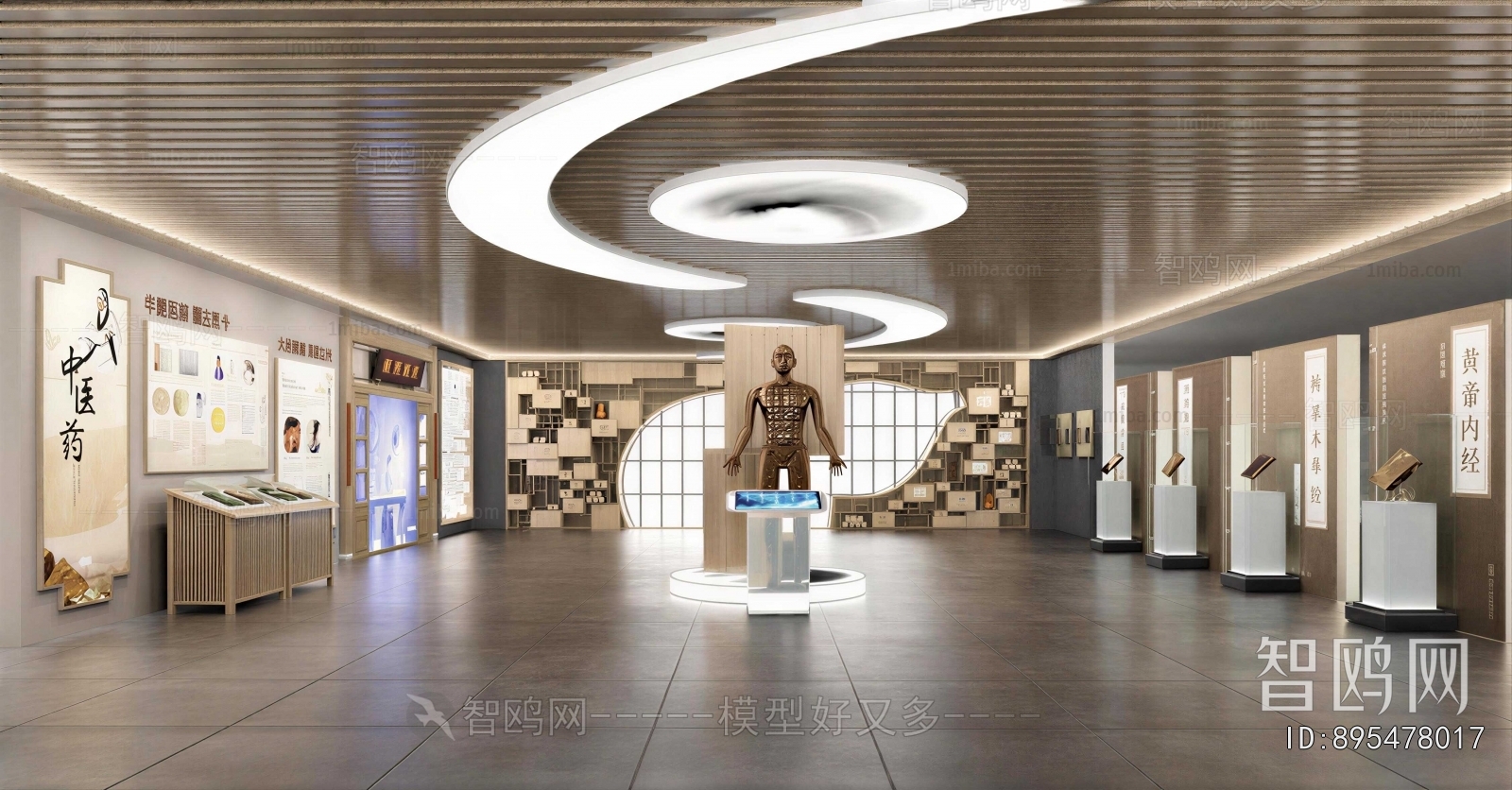 New Chinese Style Exhibition Hall