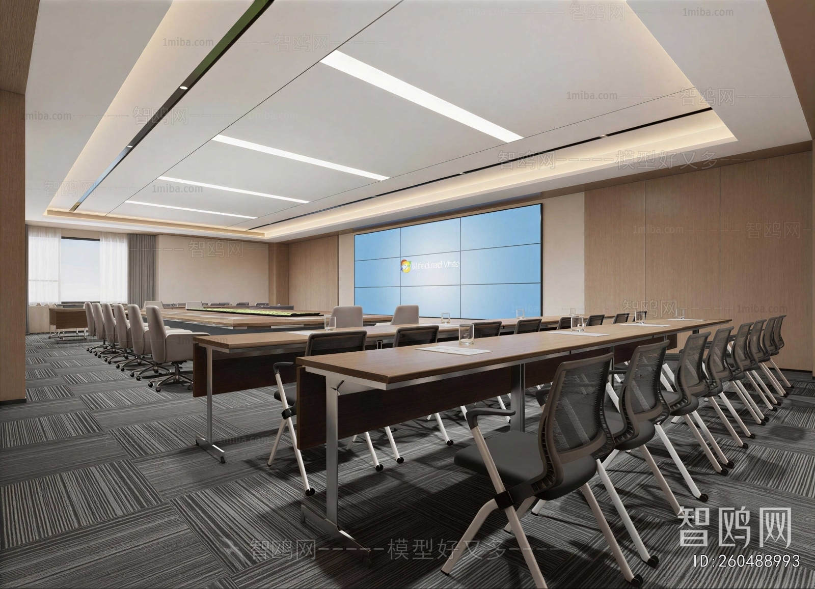 Modern Meeting Room